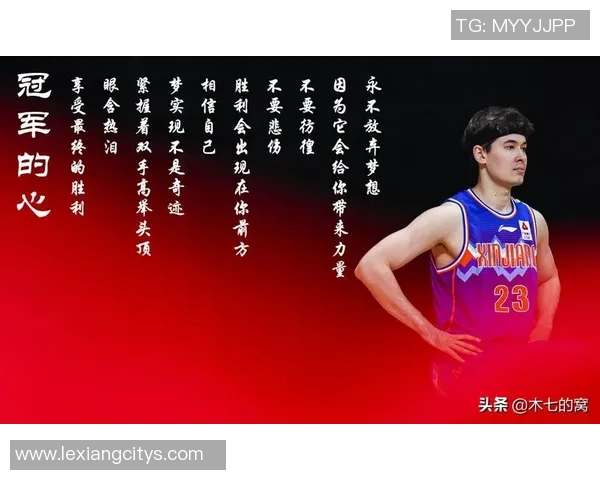 足球场上风云再起,球星背后的励志故事与动人音乐完美融合 足球场上风云再起,球星背后的励志故事与动人音乐完美融合