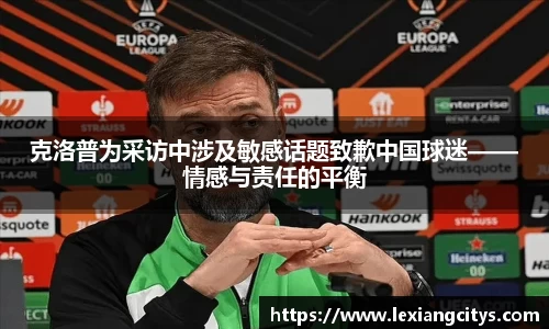 jbo竞博电竞官网