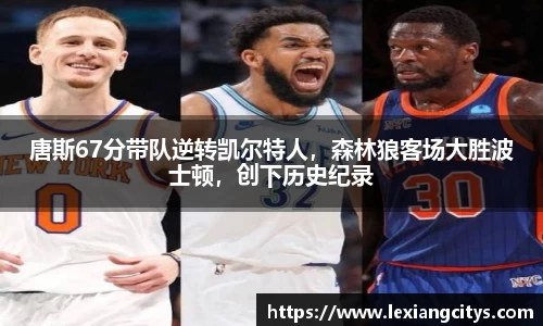jbo竞博电竞平台