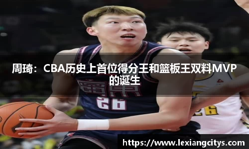 jbo竞博电竞平台
