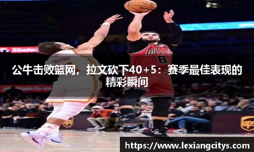 jbo竞博电竞平台