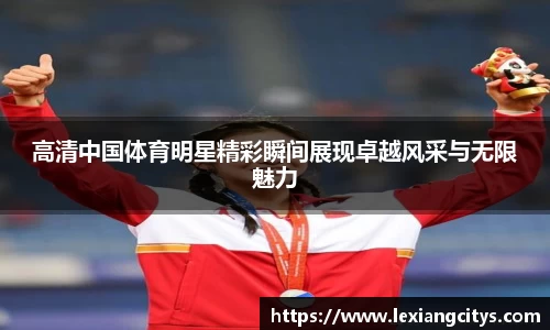 jbo竞博电竞官网