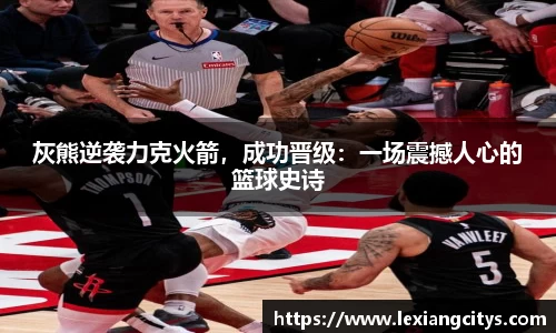 jbo竞博电竞官网