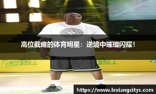 jbo竞博电竞