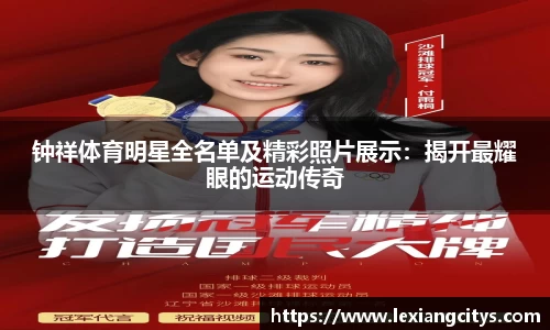 jbo竞博电竞平台