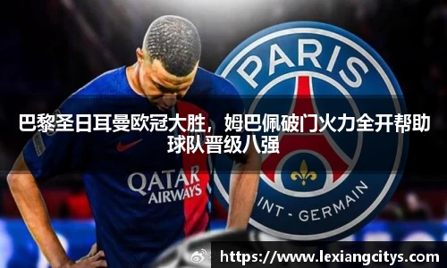jbo竞博电竞官网