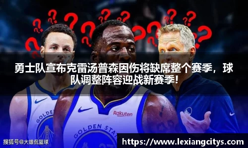 jbo竞博电竞平台