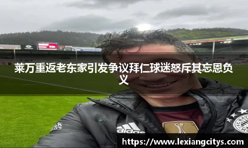 jbo竞博电竞官网