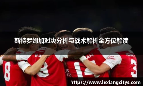 jbo竞博电竞官网