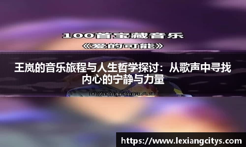 jbo竞博电竞官网