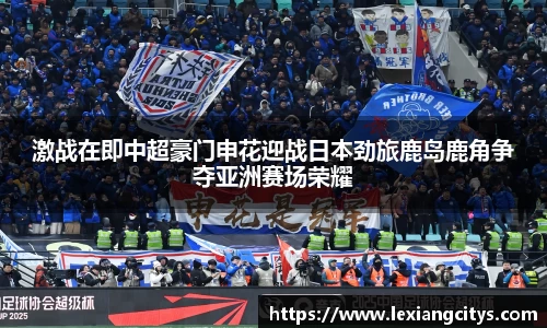 jbo竞博电竞