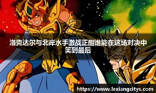 jbo竞博电竞官网